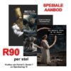 3 Boek Reeks