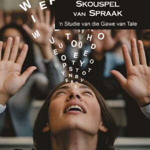 Skouspel van Spraak