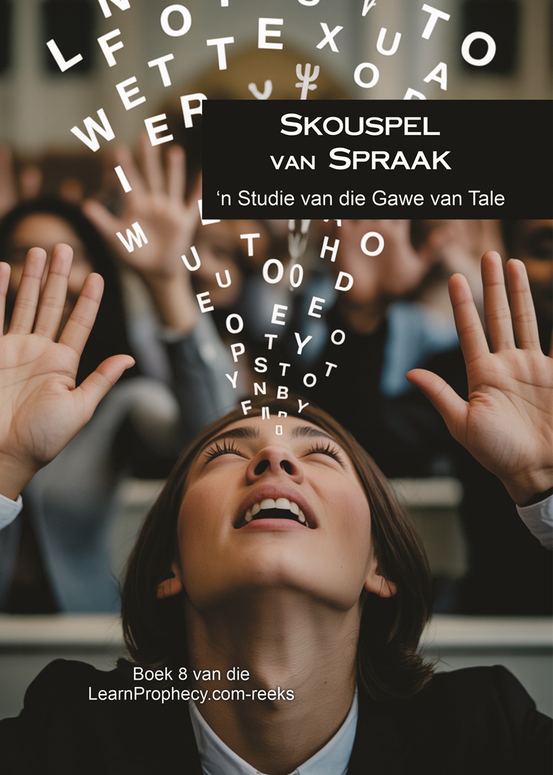 Skouspel van Spraak